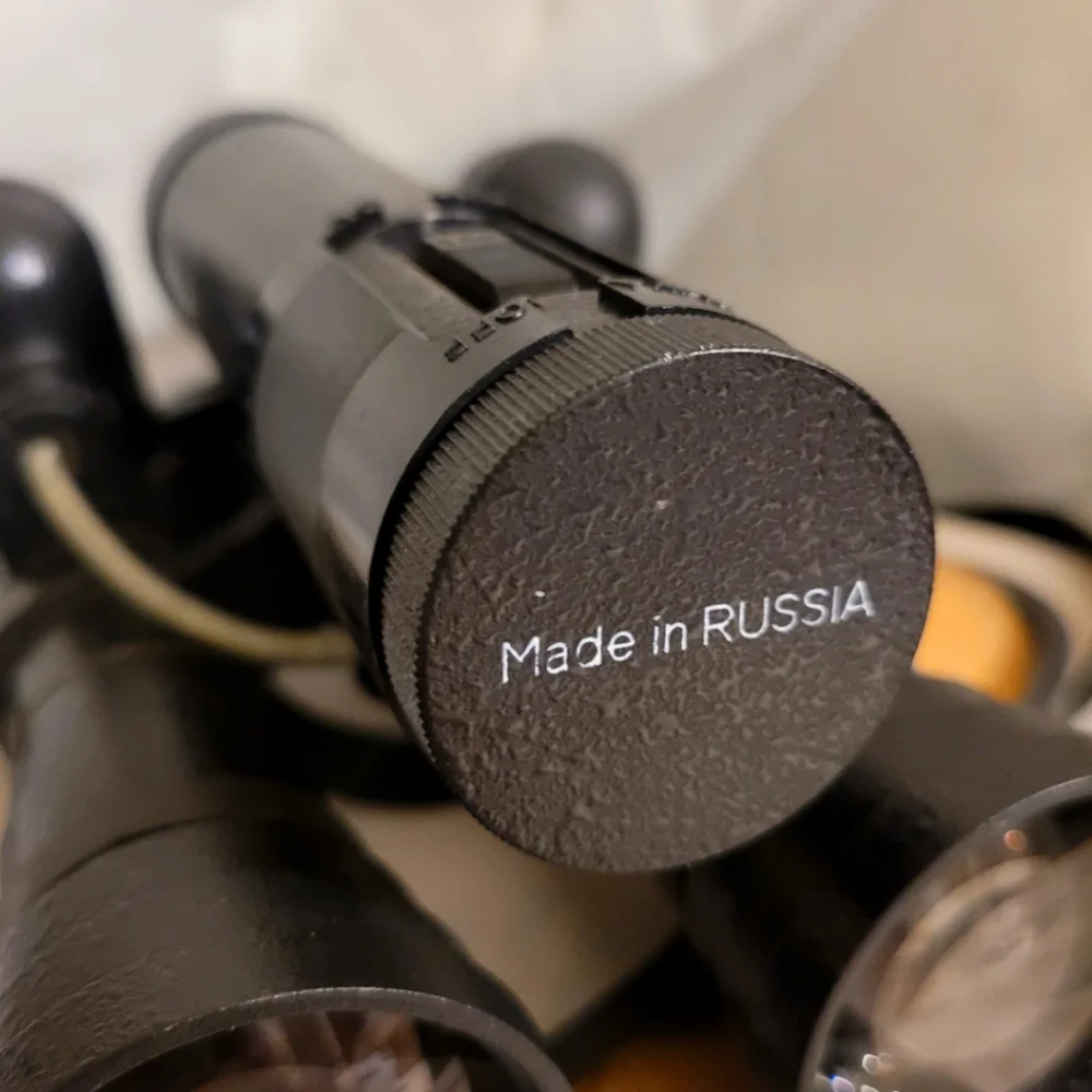Working WW2 Russian BN2 Night Vision Binoculars